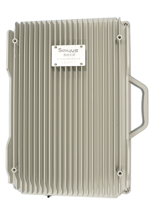 双湖单频/双频/三频/四频/五频电信级无线直放站