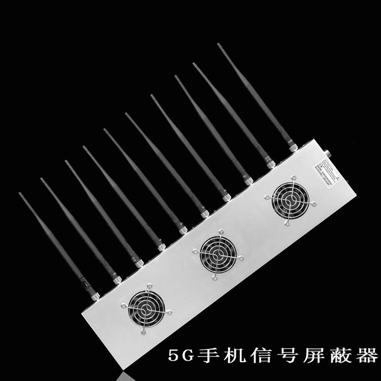 双湖外置10天线移动通信干扰器