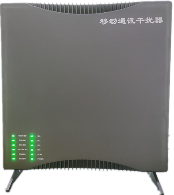  双湖信令级放装型数字移动通信干扰器