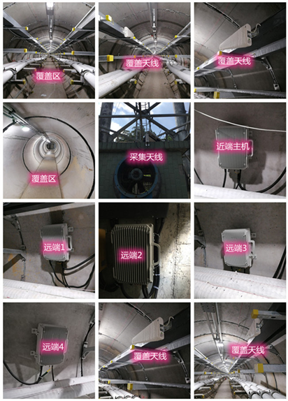  双湖电力管廊覆盖天线方案案例